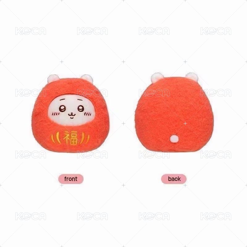 吉伊
