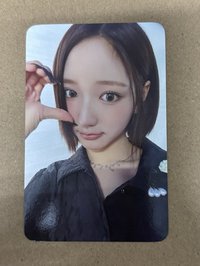 DA|WM4.0