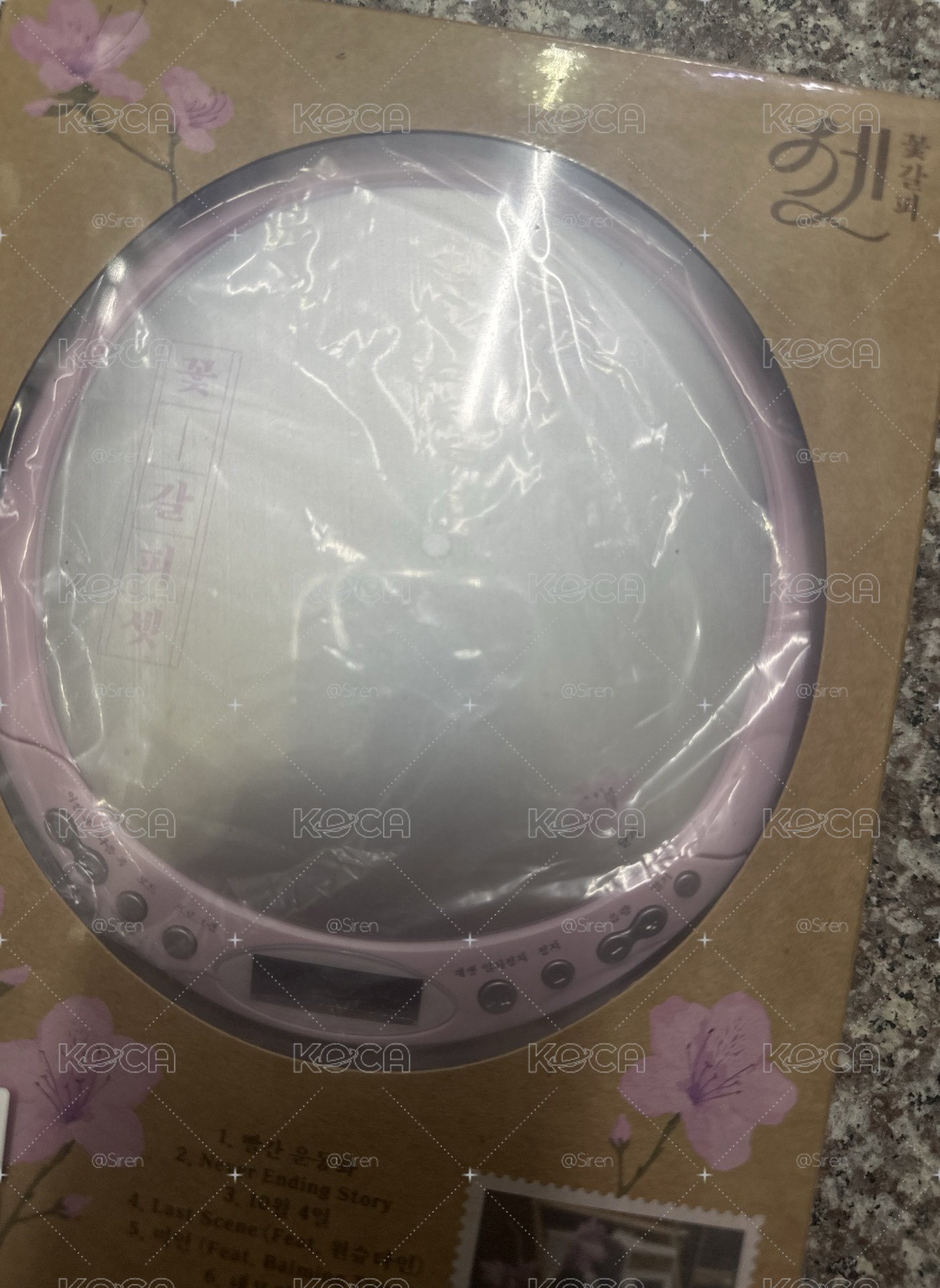 全新未拆 IU CDP 