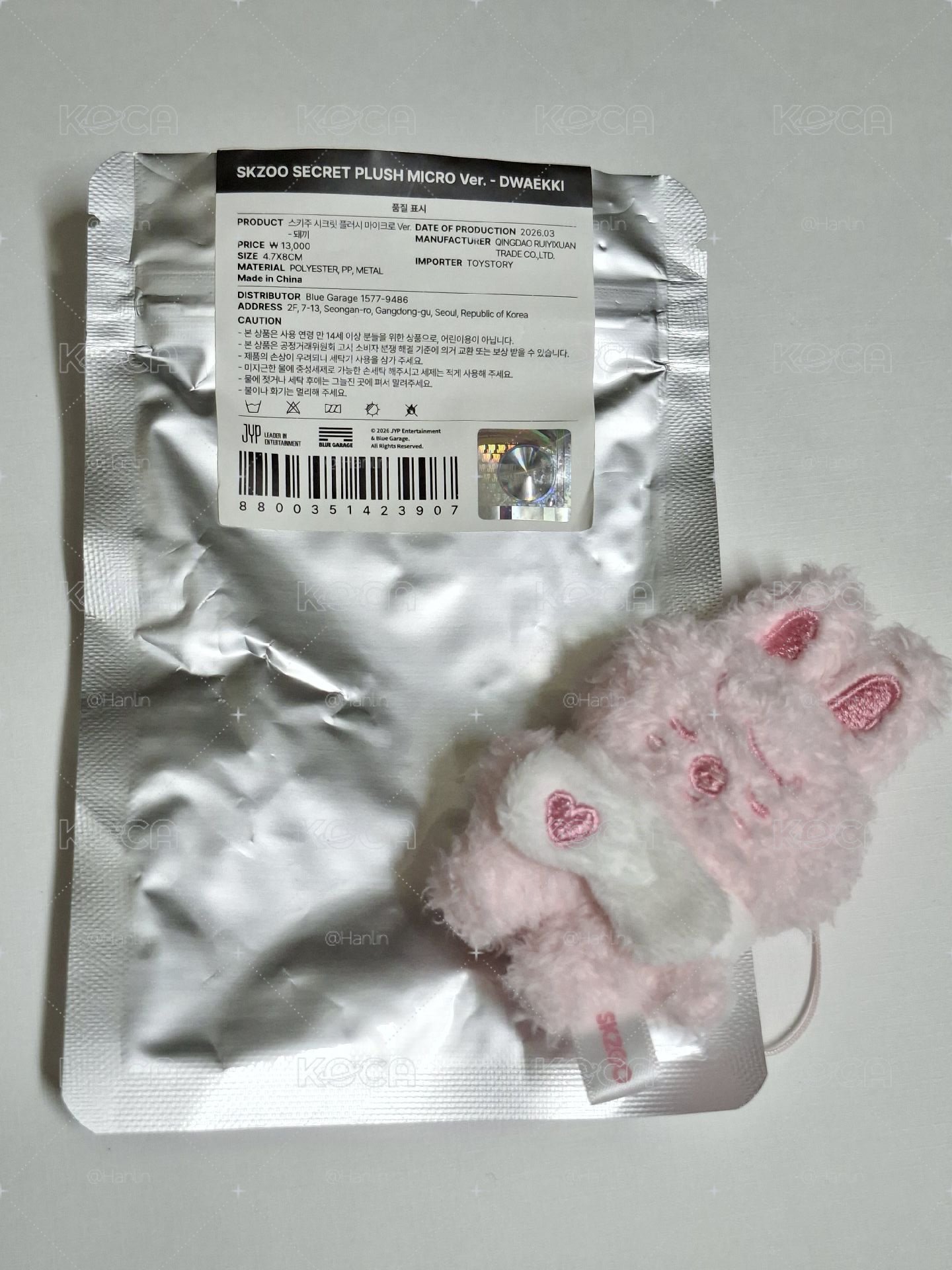 豬兔 六期飯咪潦草娃 草莓ver.