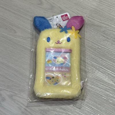 花小兔日曬系列卡套