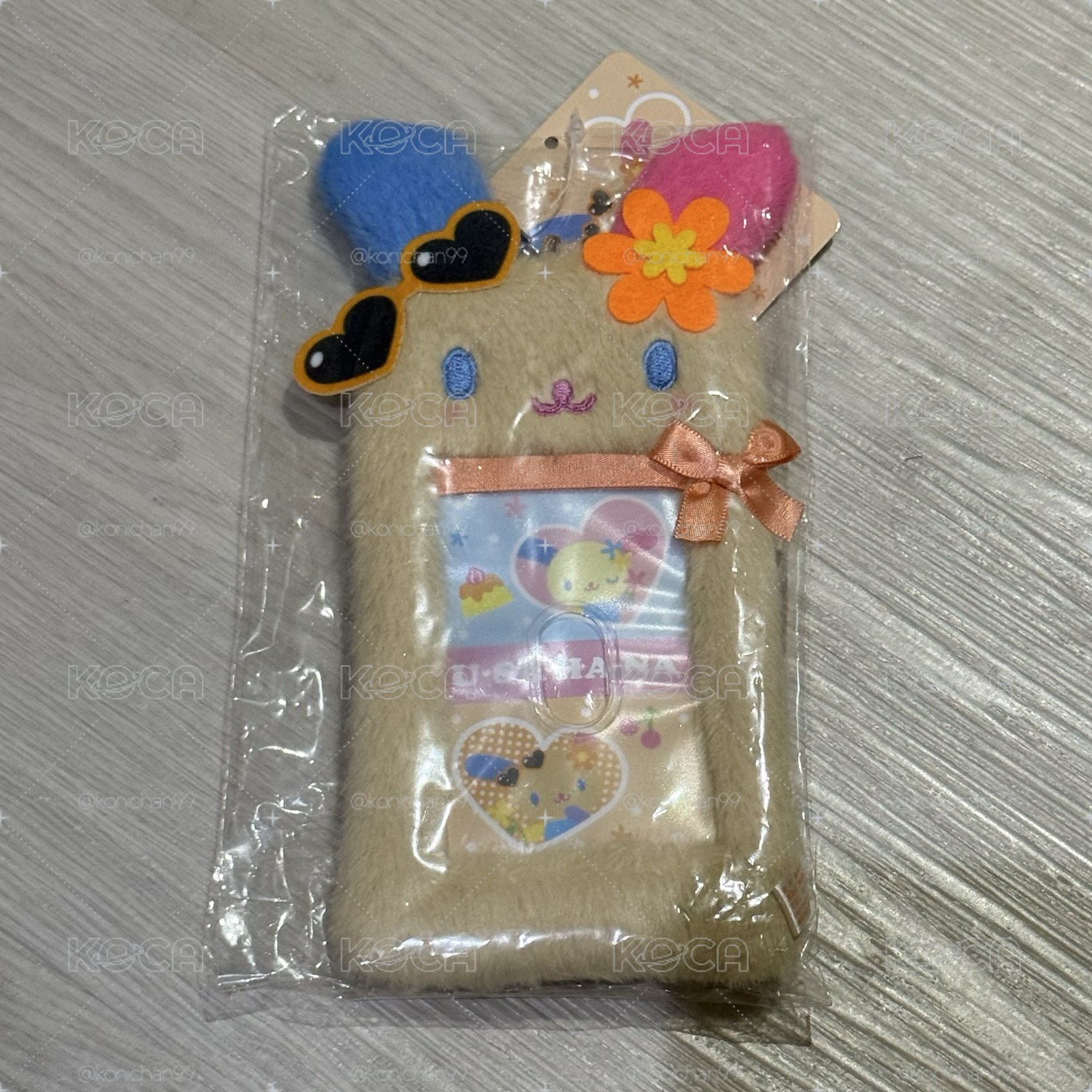 花小兔日曬系列卡套