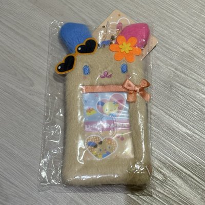 花小兔日曬系列卡套