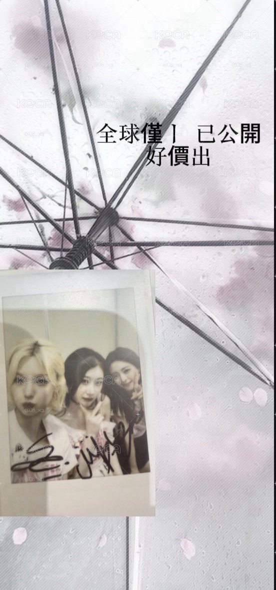 三人拍立得僅ㄧ 已公開