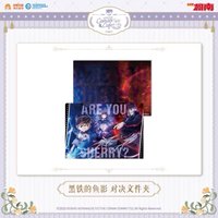 周邊