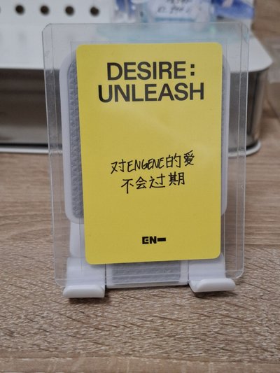 羲承中背