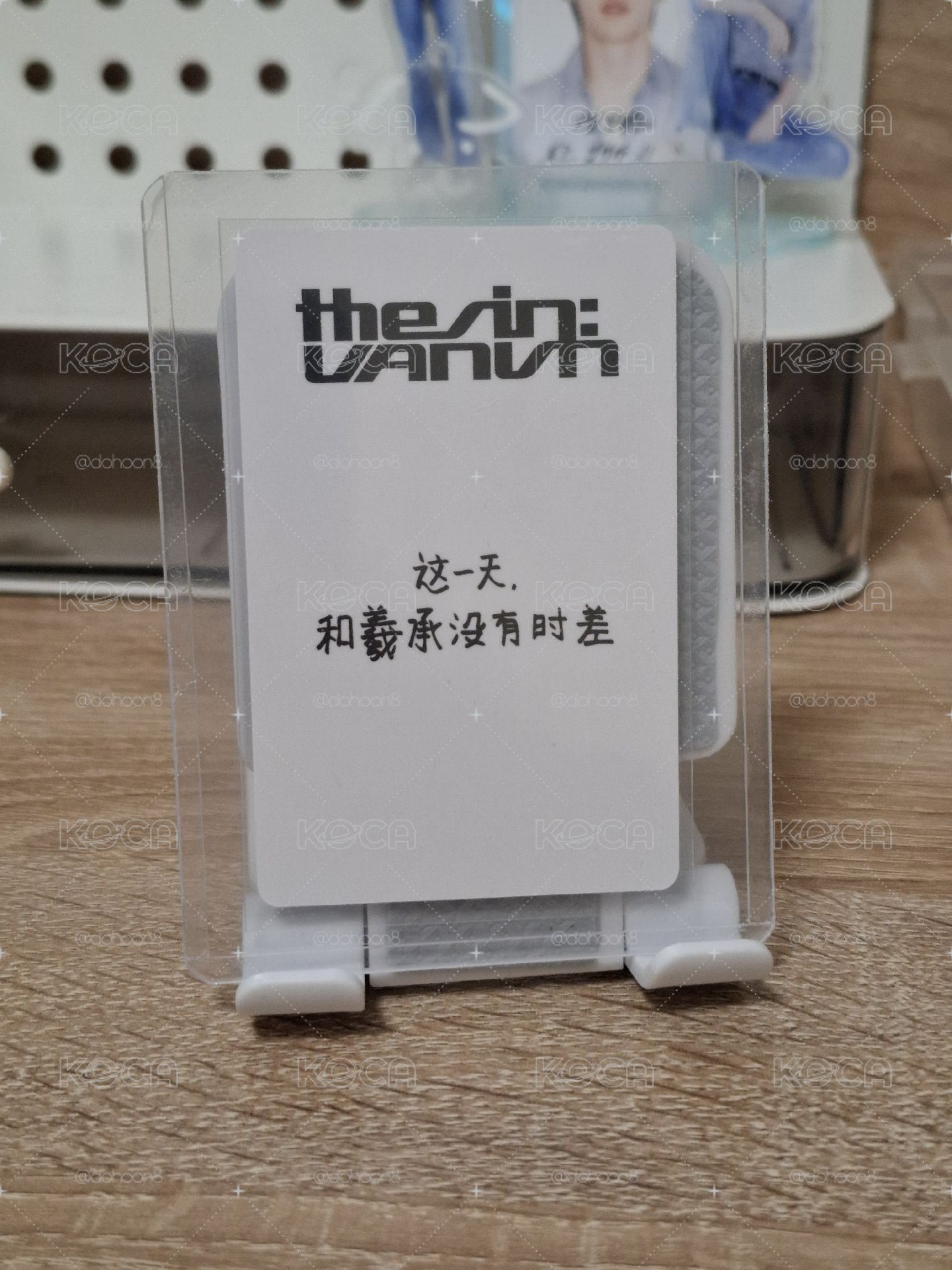 羲承中背