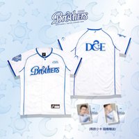 中信xD&E聯名球衣 球衣 