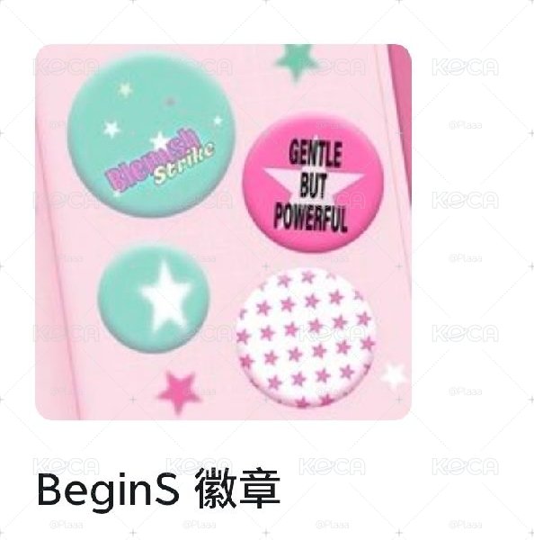 徽章預購
