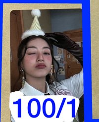 💙效-3