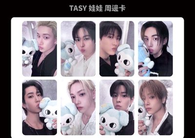 4th 世巡 周邊卡 TASY 娃娃