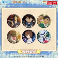 STAR系列