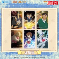 STAR系列