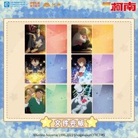 STAR系列