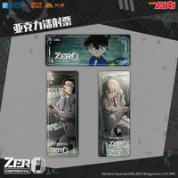 ZERO系列