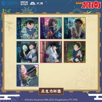 SUMMER系列