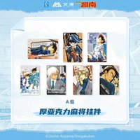 原畫系列