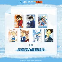 原畫系列