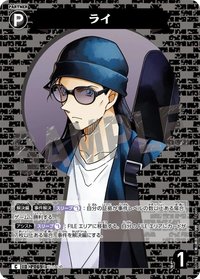 TCG P07 C 卡牌遊戲 11