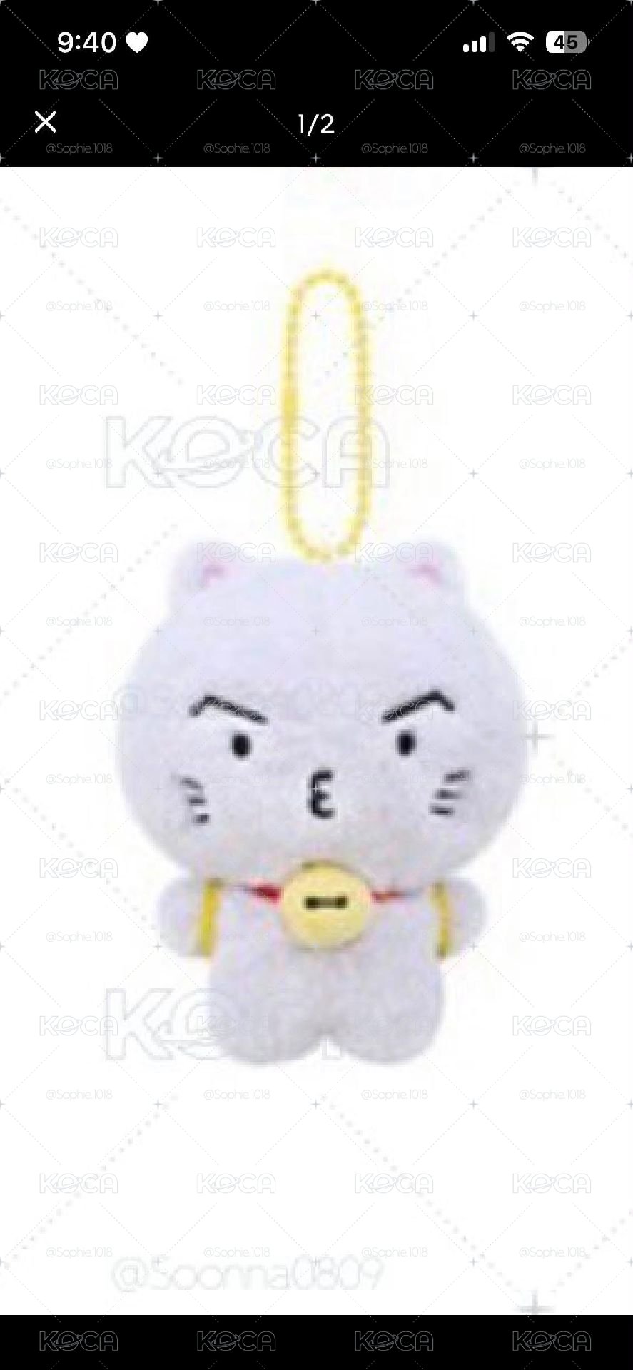26‘ 飯咪 吊娃 ATEEZ PLUSH 2026 ver.
