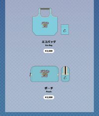 羽田機場快閃店MD