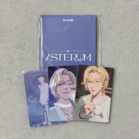 出道💜全專