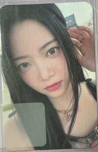 ANTIFRAGILE 電子專卡