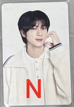 N