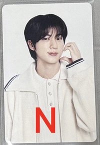 N