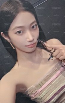 葉卡