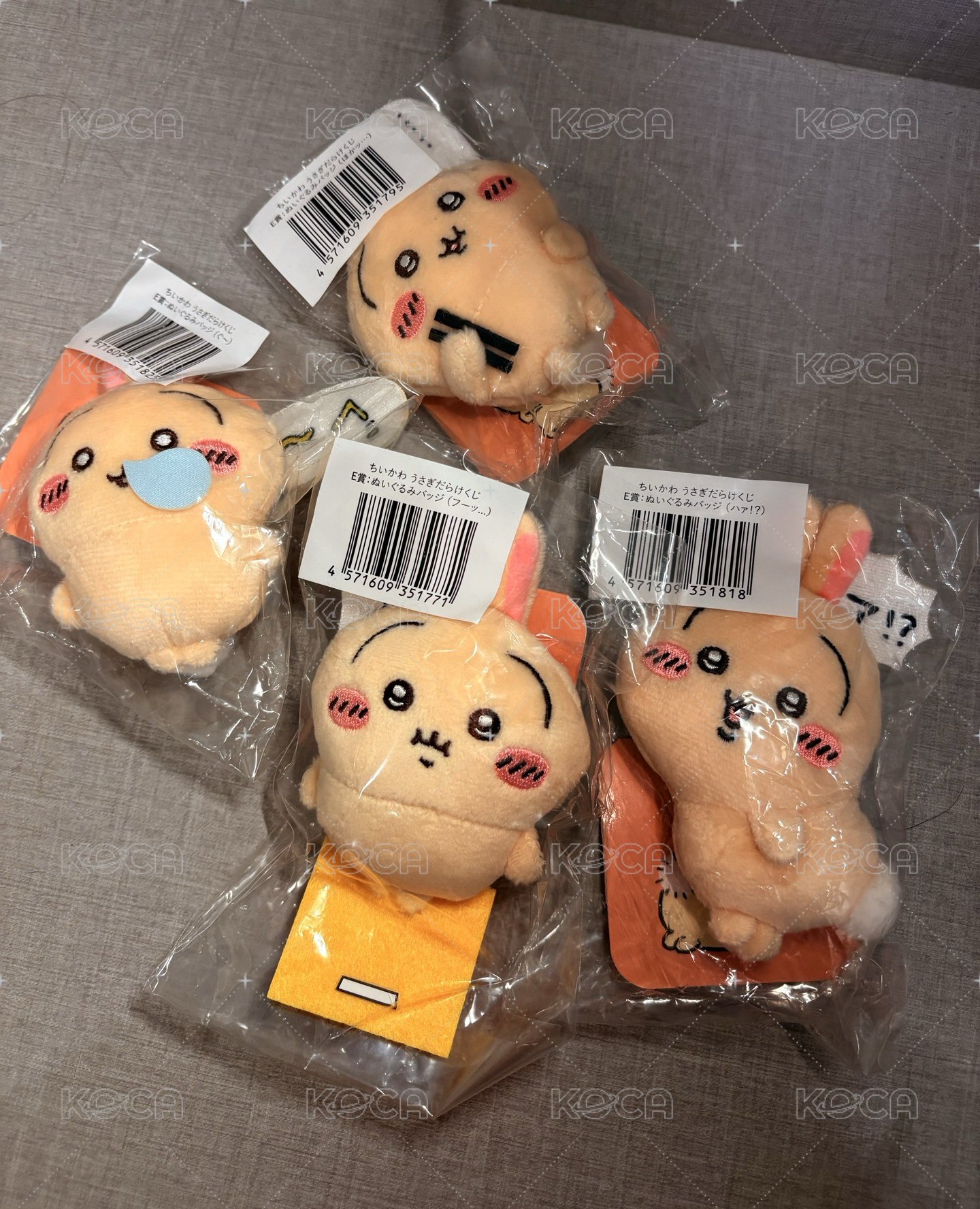4隻