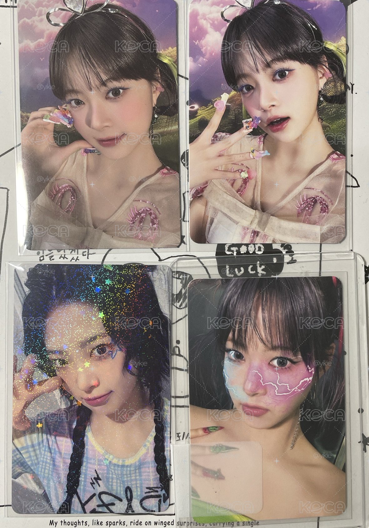 恩採小卡 Crazy