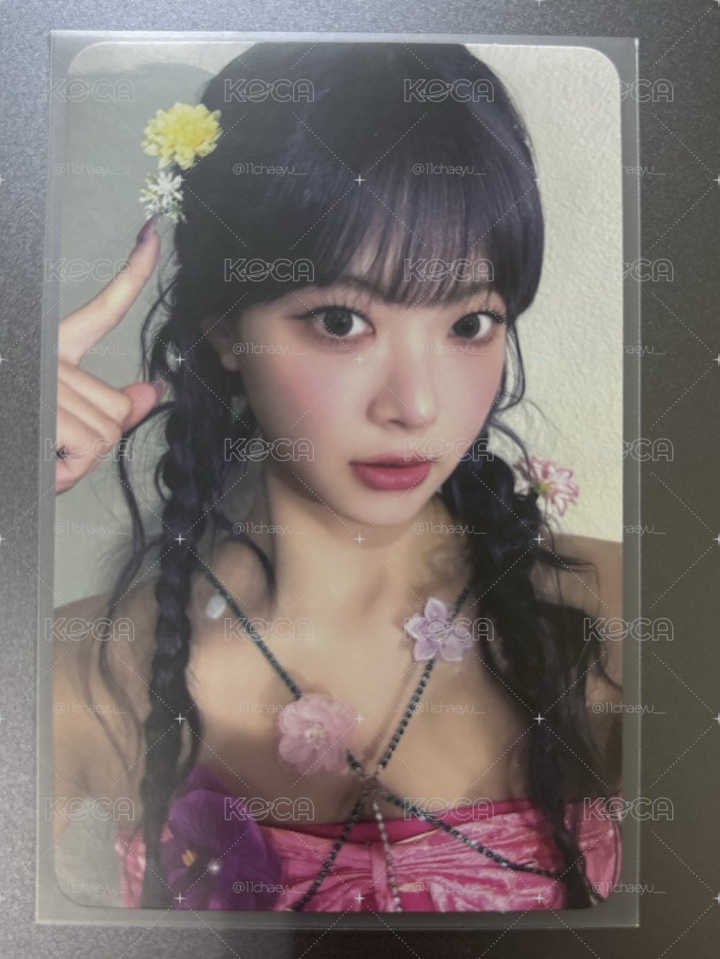採