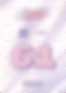 第一次心動 First Crush 女孩隨機小卡 入場卡 / 場限卡 背號 ver. 背面