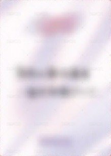 第一次心動 First Crush 女孩隨機小卡 入場卡 / 場限卡 中背 ver. 背面