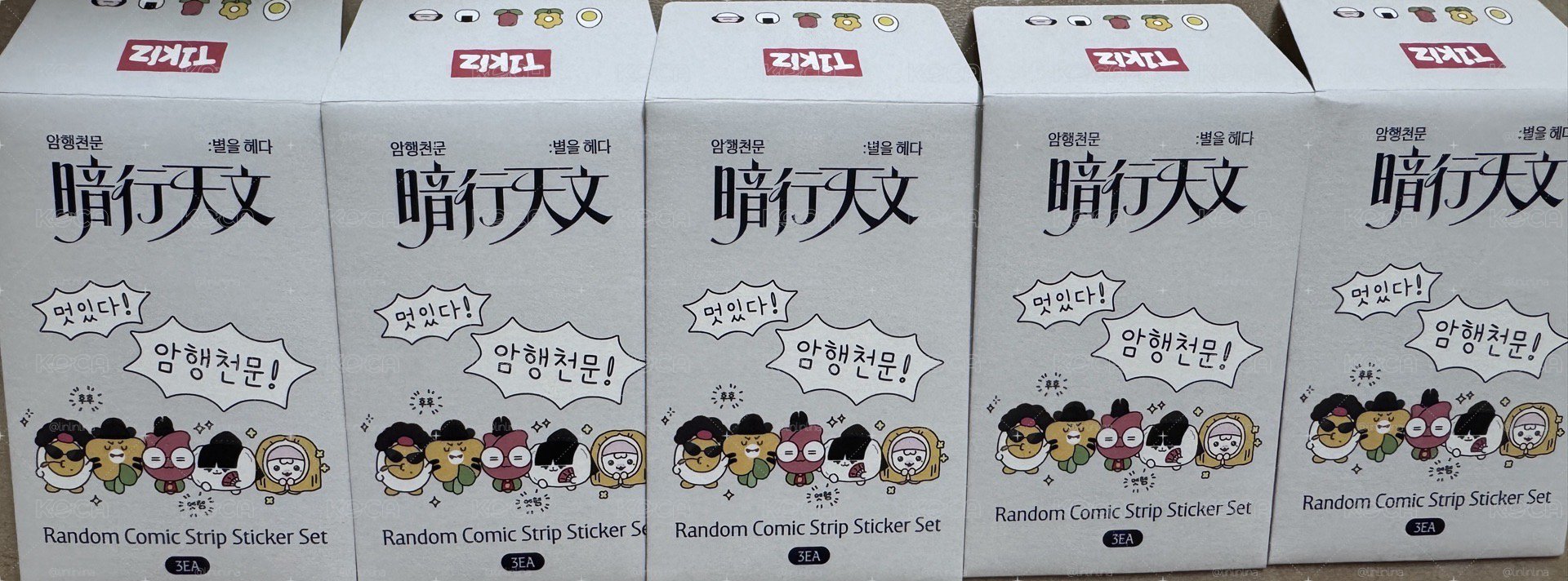 快閃店貼紙DOK+滿額卡D