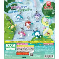 BANDAI 青蛙造型雨傘吊飾