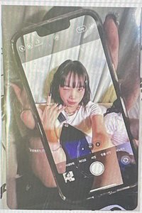 UNFORGIVEN 電子專卡