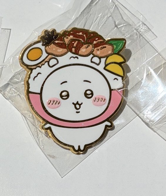 吉伊