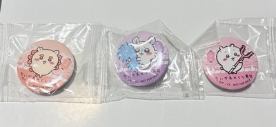 藏壽司聯名徽章