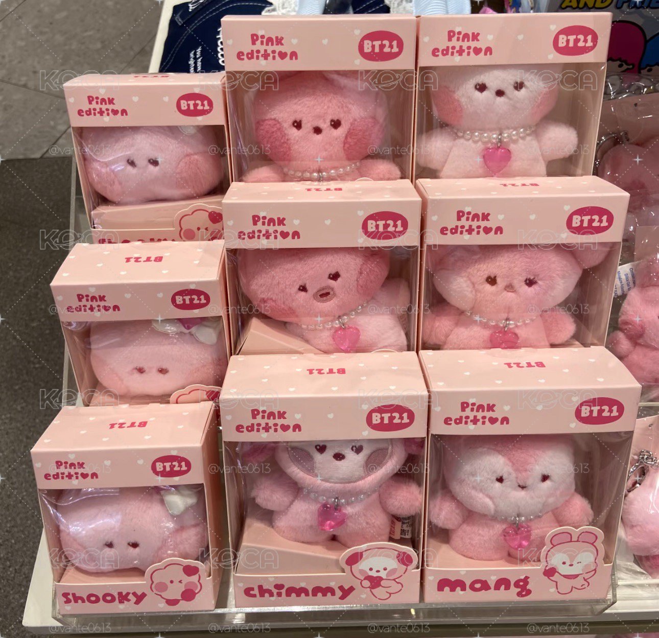 bt21告白詩盒娃💞