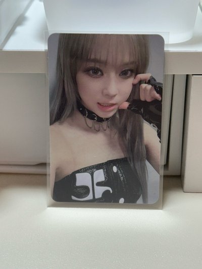 冬卡