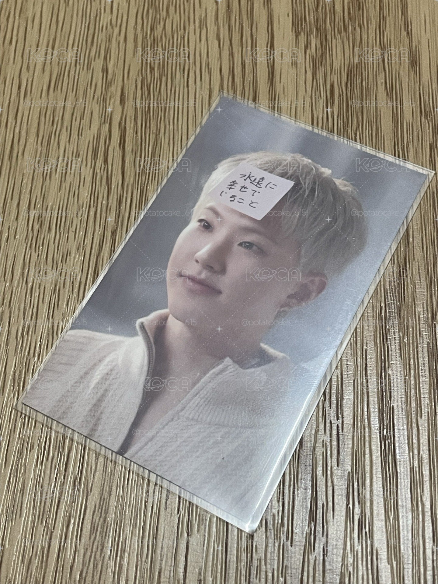 便利貼榮小盤