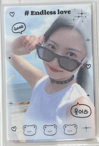 ANTIFRAGILE 電子專輯卡