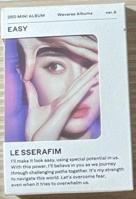 EASY專卡(整盒）