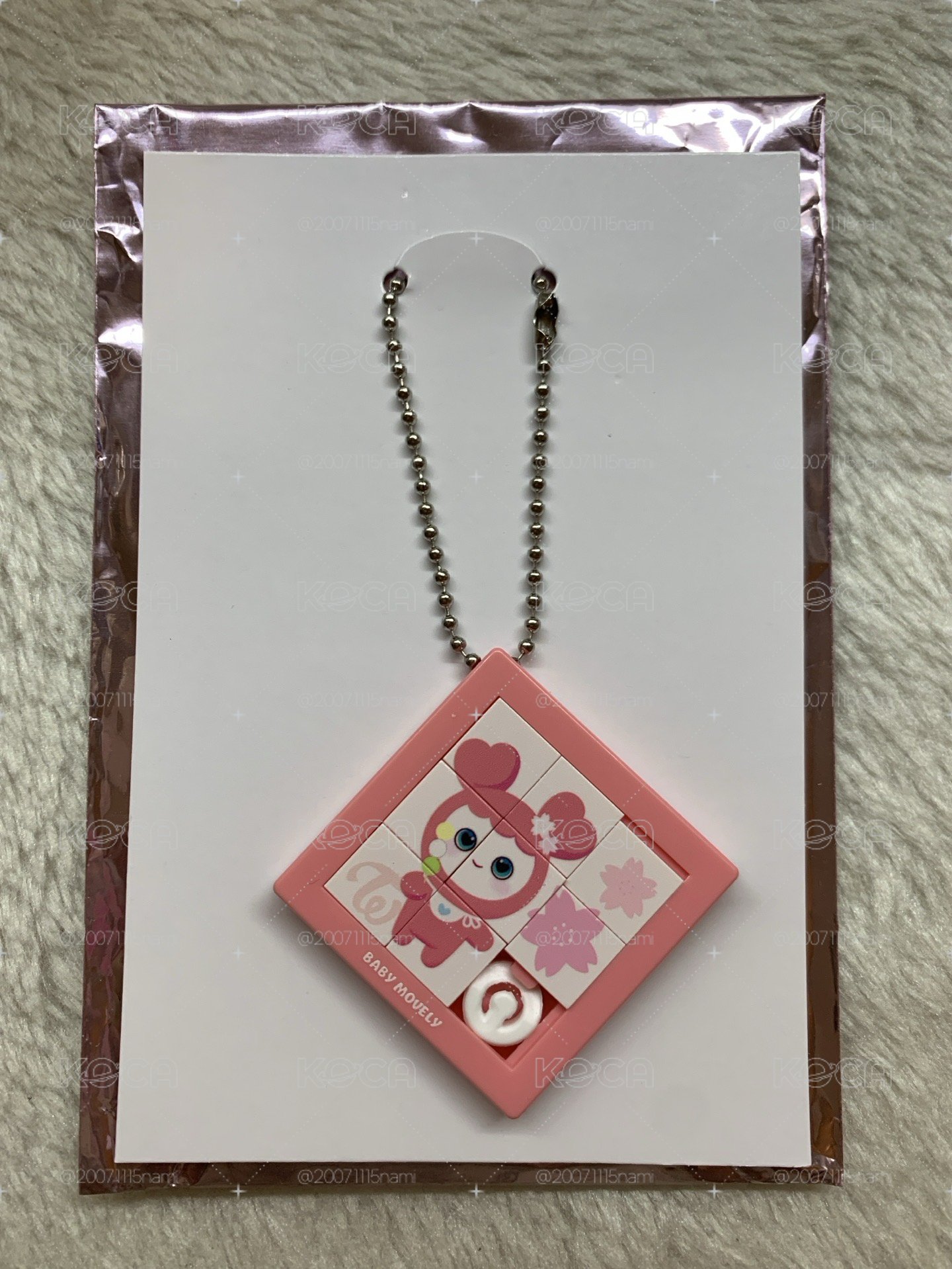 新國立一番賞MOMO