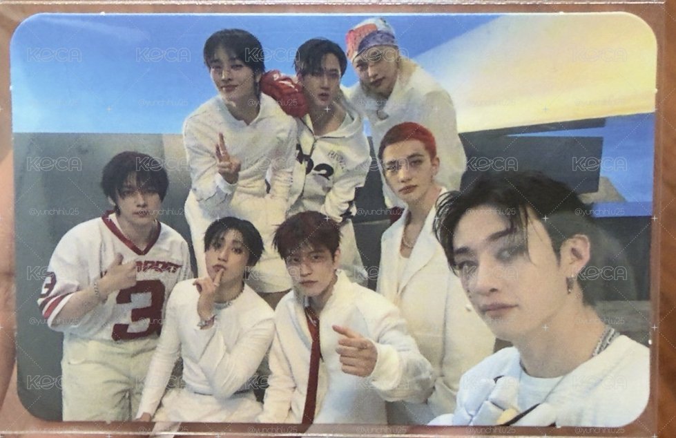skz