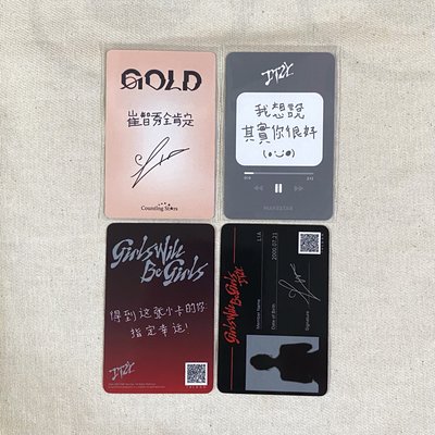 粒粒盤