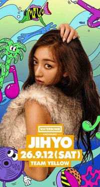 JIHYO X WATERBOMB 票卷 / 門票 