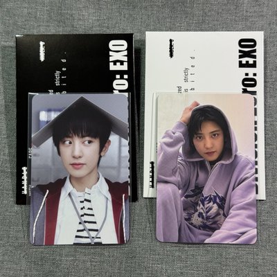 EXO 燦烈 2026年曆隨機卡